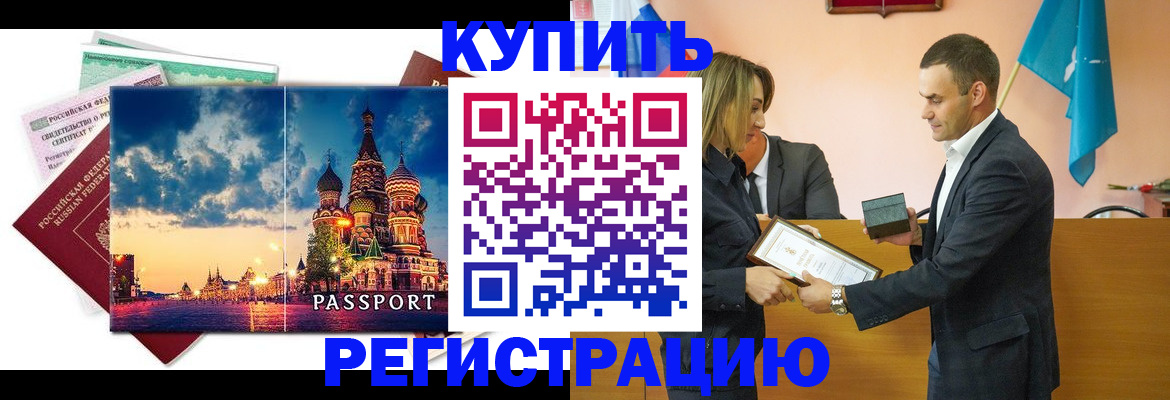 форма 3 в ХМАО